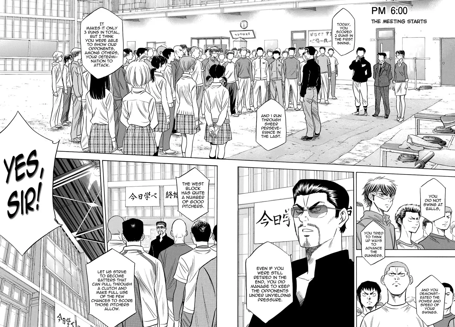 Daiya no A - Act II Chapter 50 8